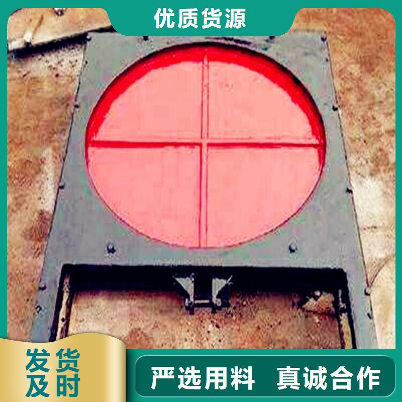 铸铁闸门不锈钢闸门服务始终如一