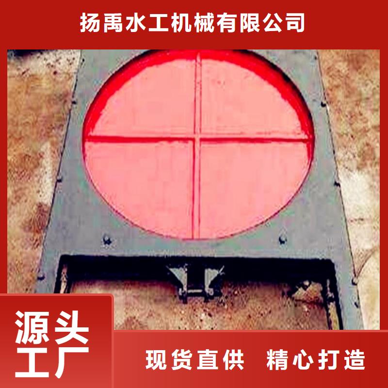 铸铁闸门保障