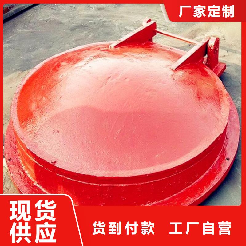铸铁闸门,启闭机闸门库存丰富