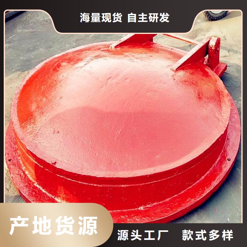  铸铁闸门来图定制量大从优
