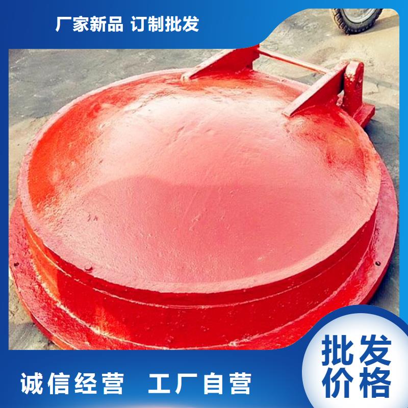 铸铁闸门法兰式铸铁圆闸门细节之处更加用心