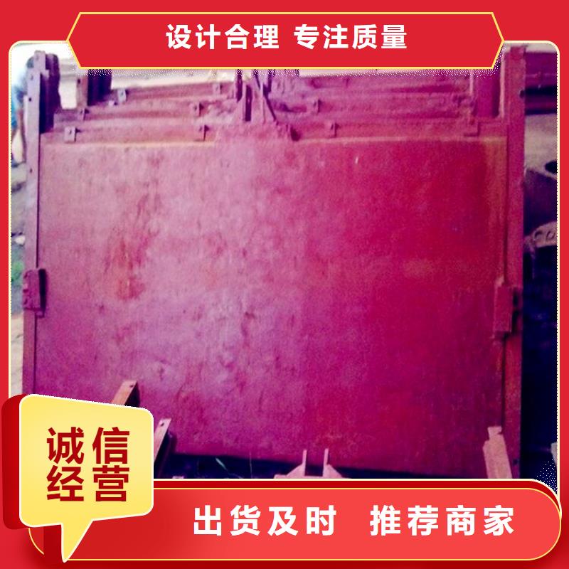 拦污栅视频-广东省珠海市|金湾|香洲|惠州|揭阳|佛山|梅州|韶关拦污栅-清污机