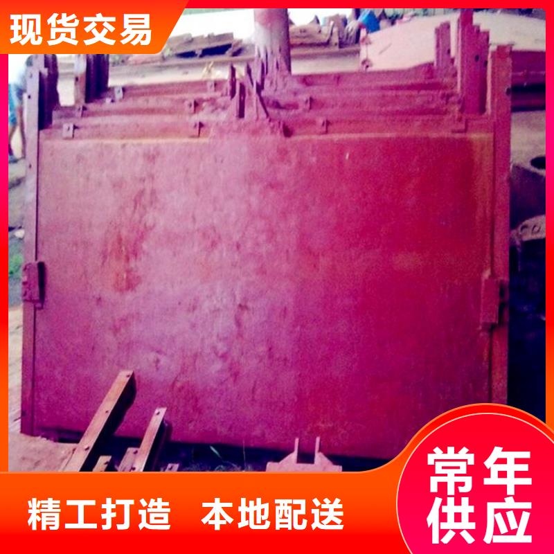  铸铁闸门款式新颖