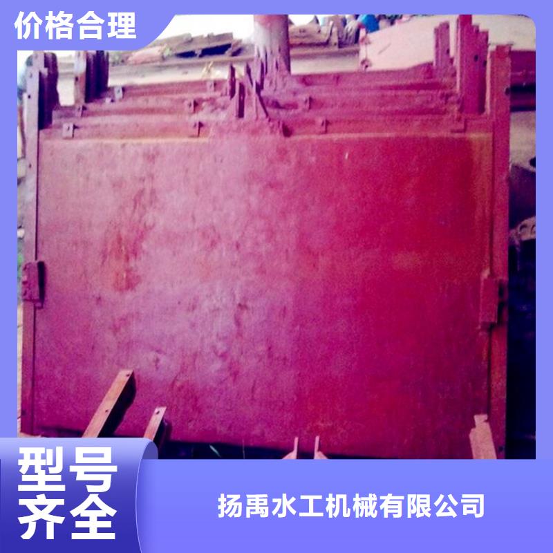 铸铁闸门铸铁闸门使用方法