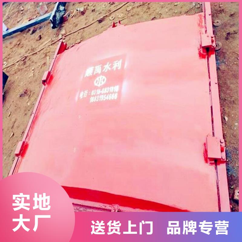 铸铁闸门诚信可靠
