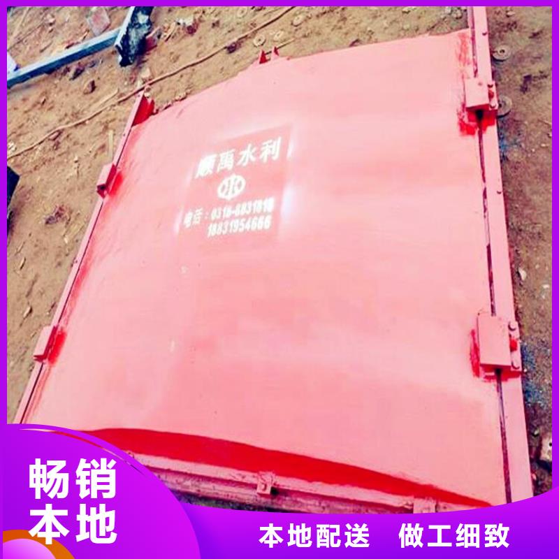 【铸铁闸门】_卷扬启闭机厂家自营品质有保障