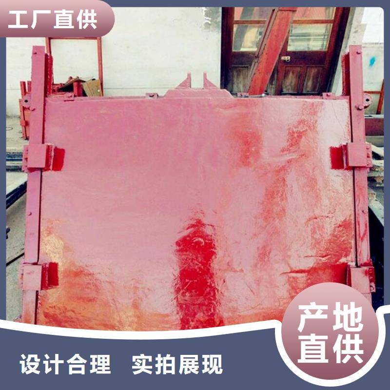 铸铁闸门质检合格发货