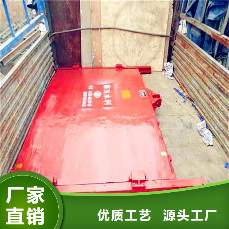 铸铁闸门双向止水闸门对质量负责