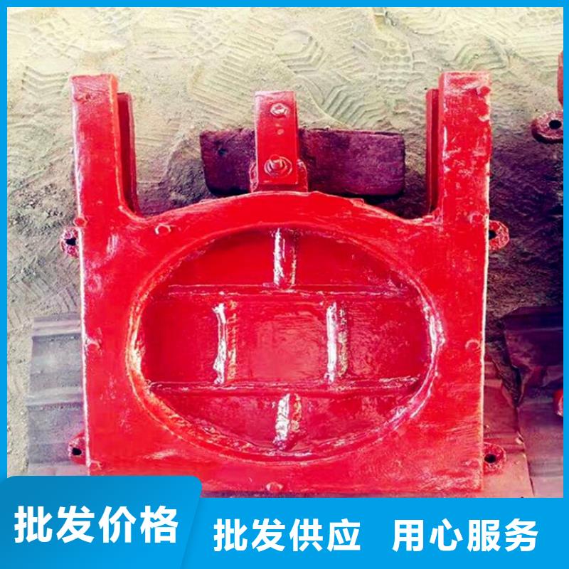  铸铁闸门快速发货