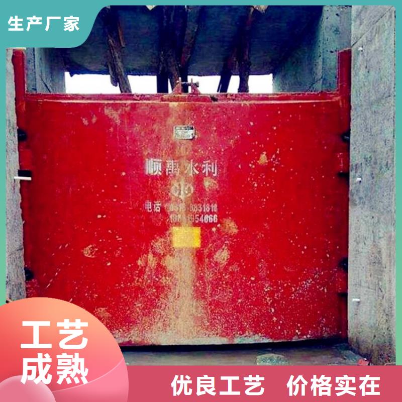 铸铁闸门_卷扬启闭机厂家就近发货
