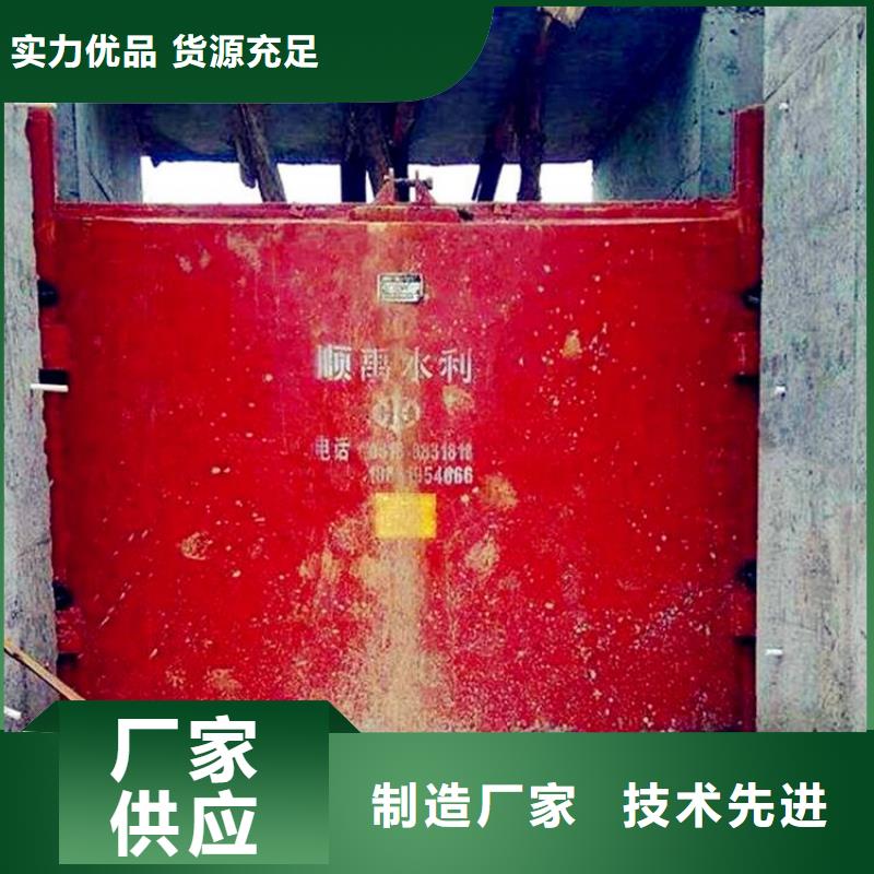 铸铁闸门铸铁圆闸门   型号齐全