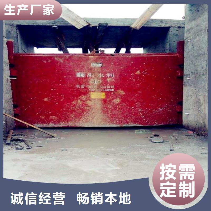 桂阳启闭机现货供应