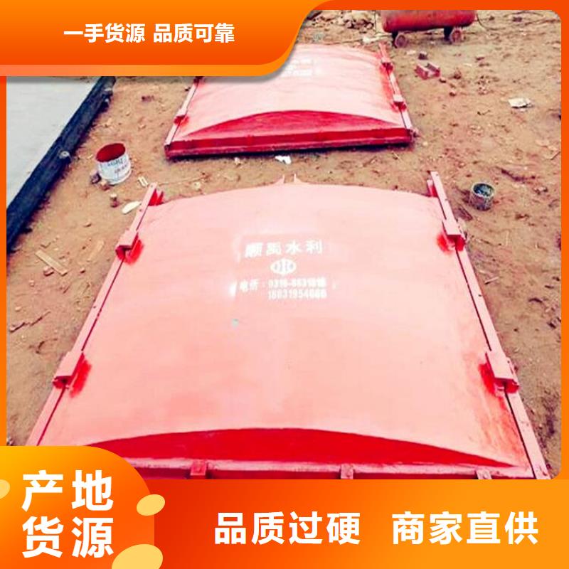 铸铁闸门机闸一体式闸门专业生产设备