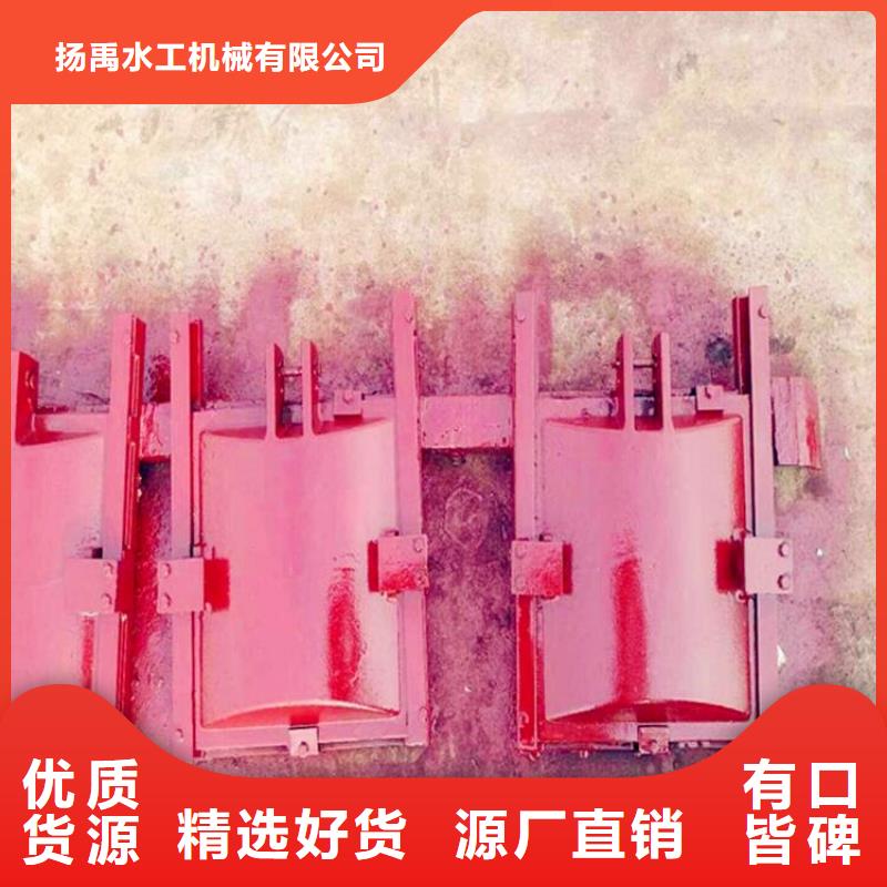 【铸铁闸门-电动装置启闭机精致工艺】