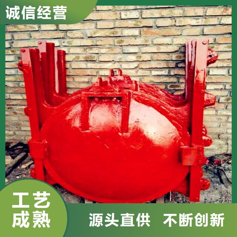 铸铁闸门可定制