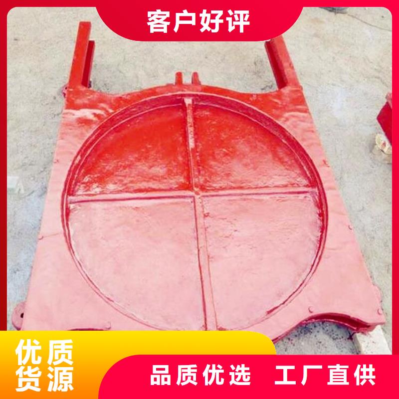 铸铁闸门质检合格发货