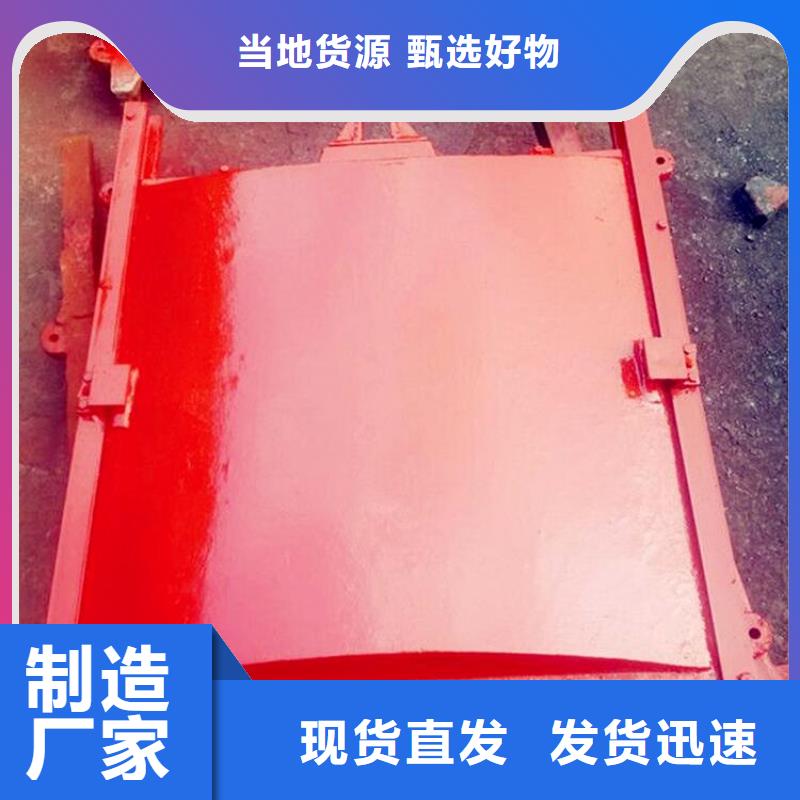 铸铁闸门,卷扬启闭机厂家保障产品质量