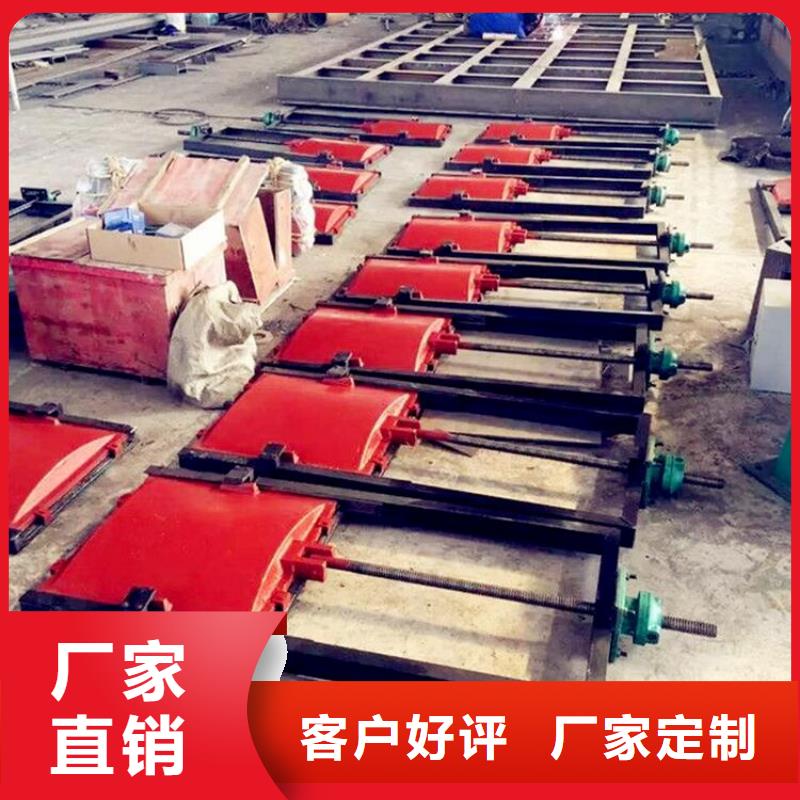 铸铁闸门冲砂闸铸铁闸门价格实惠工厂直供