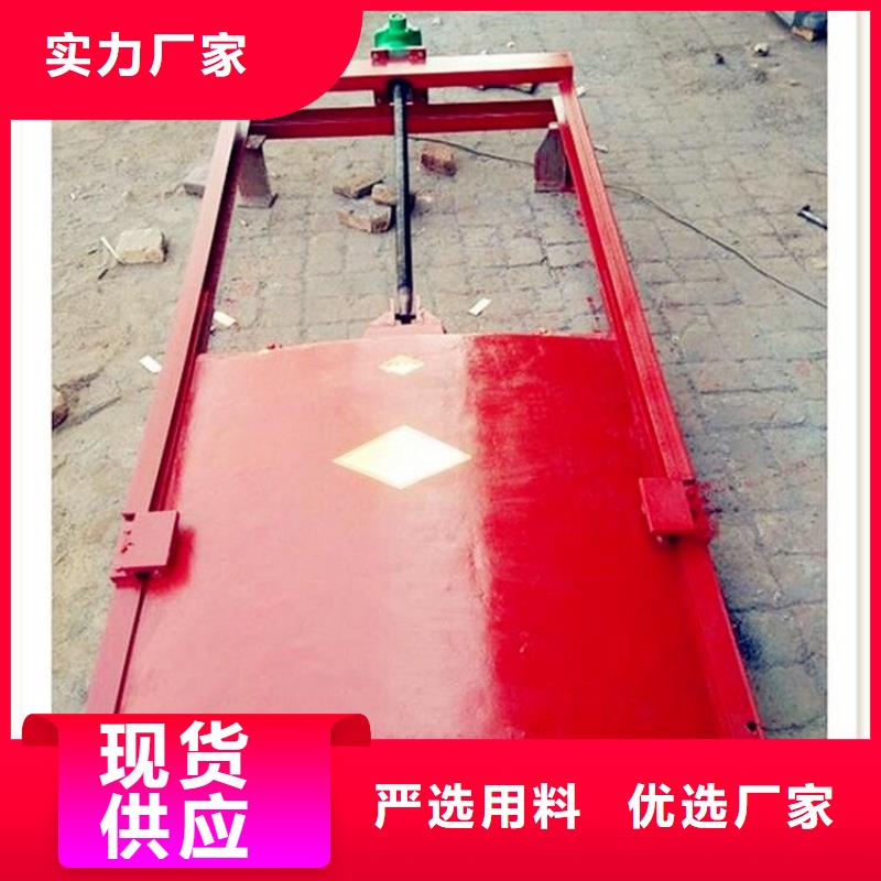 铸铁闸门全新升级品质保障