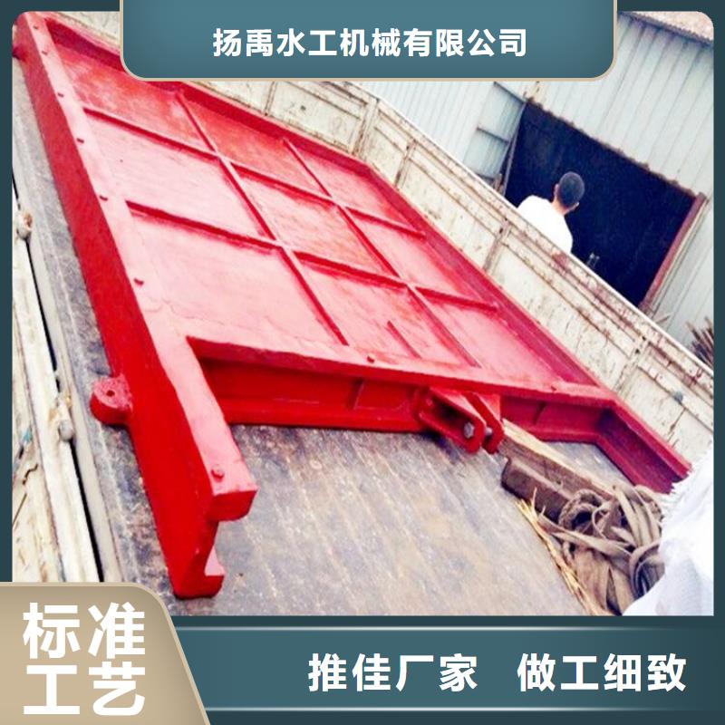 铸铁闸门全新升级品质保障