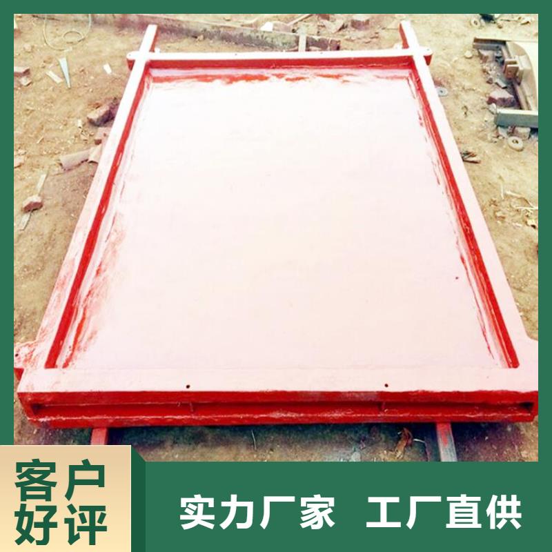 铸铁闸门钢坝全新升级品质保障