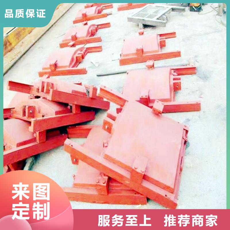  铸铁闸门根据要求定制