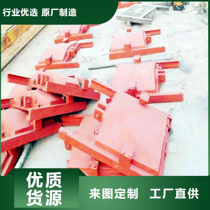 铸铁闸门,封闭式启闭机厂家货源