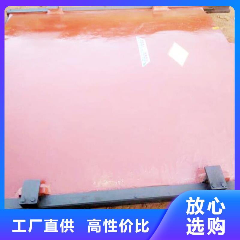 铸铁闸门卓越品质保障
