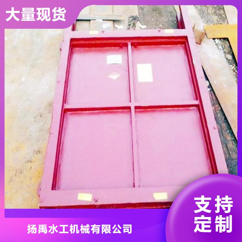 铸铁闸门【手提铸铁闸门】厂家技术完善
