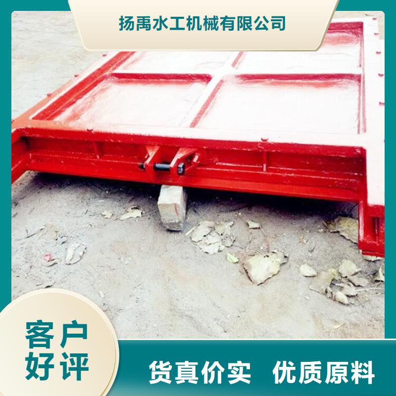 铸铁闸门不锈钢闸门实力工厂