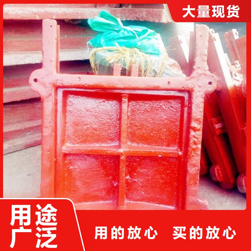 铸铁闸门冲砂闸铸铁闸门N年大品牌