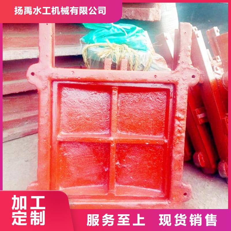 铸铁闸门生产安装