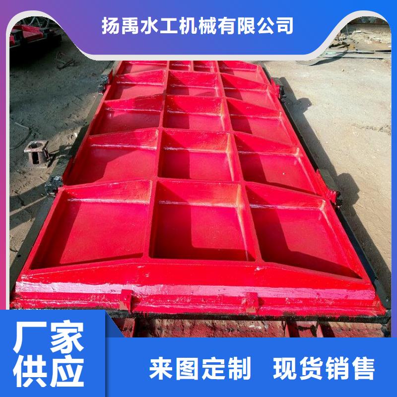 【铸铁闸门】电动装置启闭机用心经营