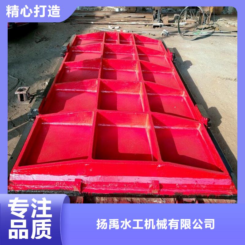 拦污栅视频-拦污栅|浙江省|宁波|丽水|绍兴|湖州|嘉兴|舟山