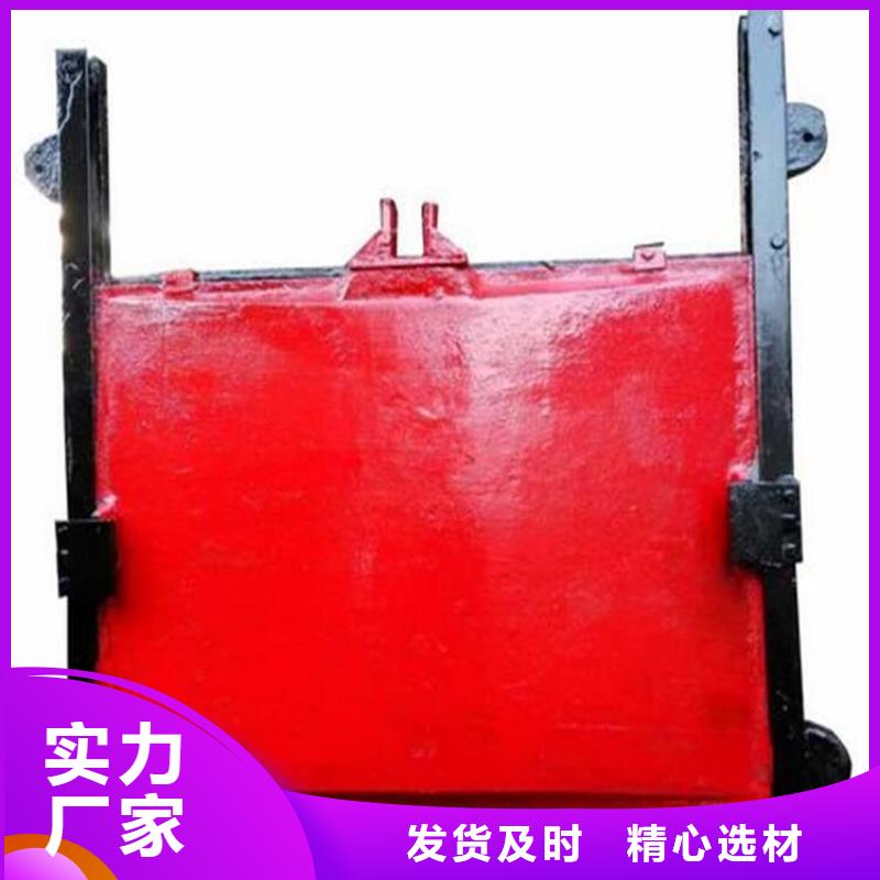 铸铁闸门 铸铁闸门厂家0中间商差价