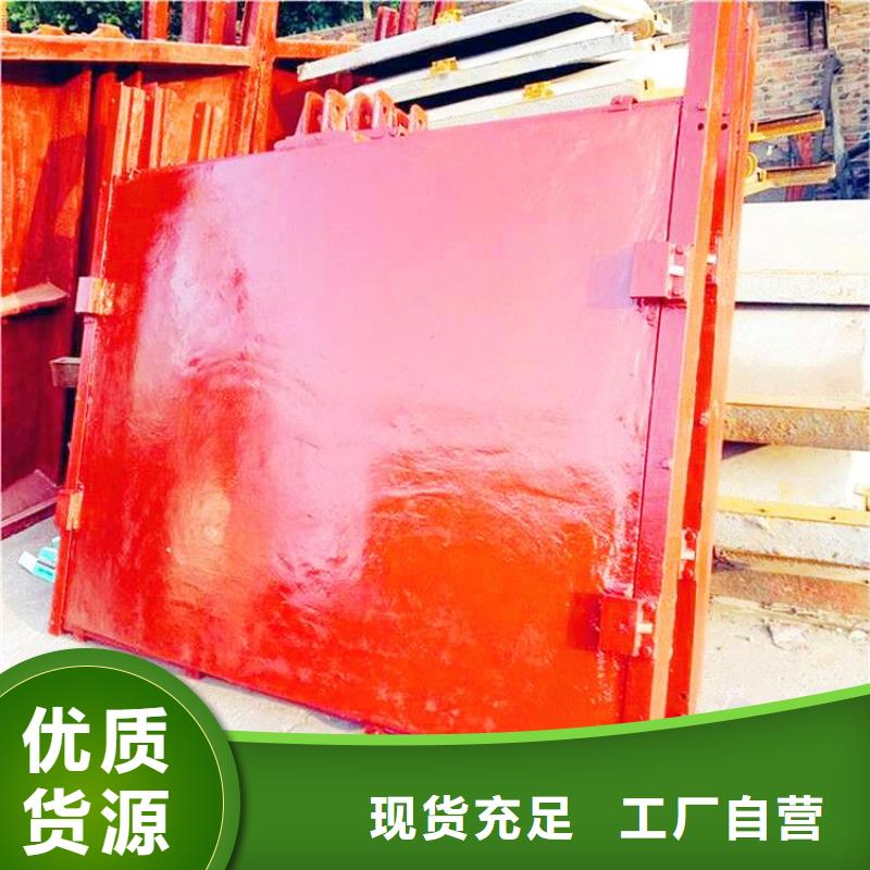  铸铁闸门一个起售