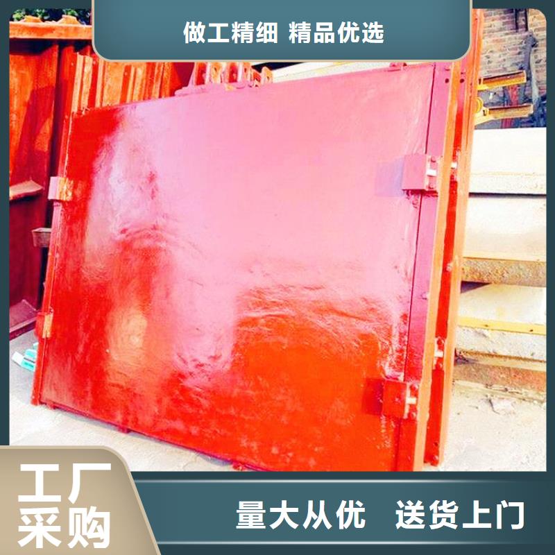 铸铁闸门双向止水闸门对质量负责