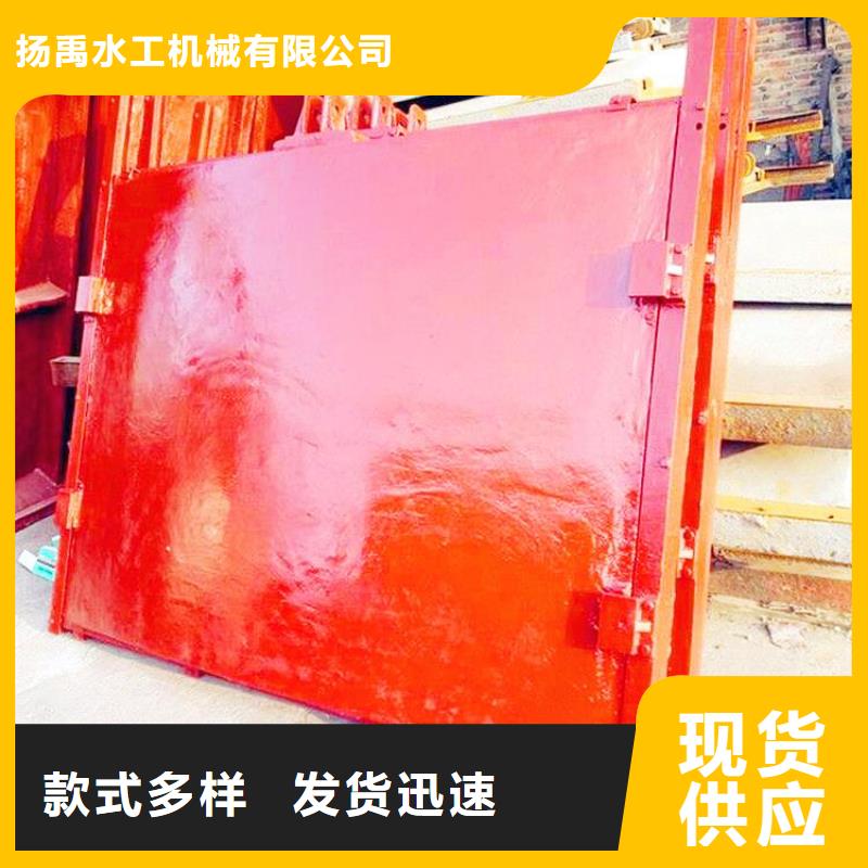  铸铁闸门原厂制造