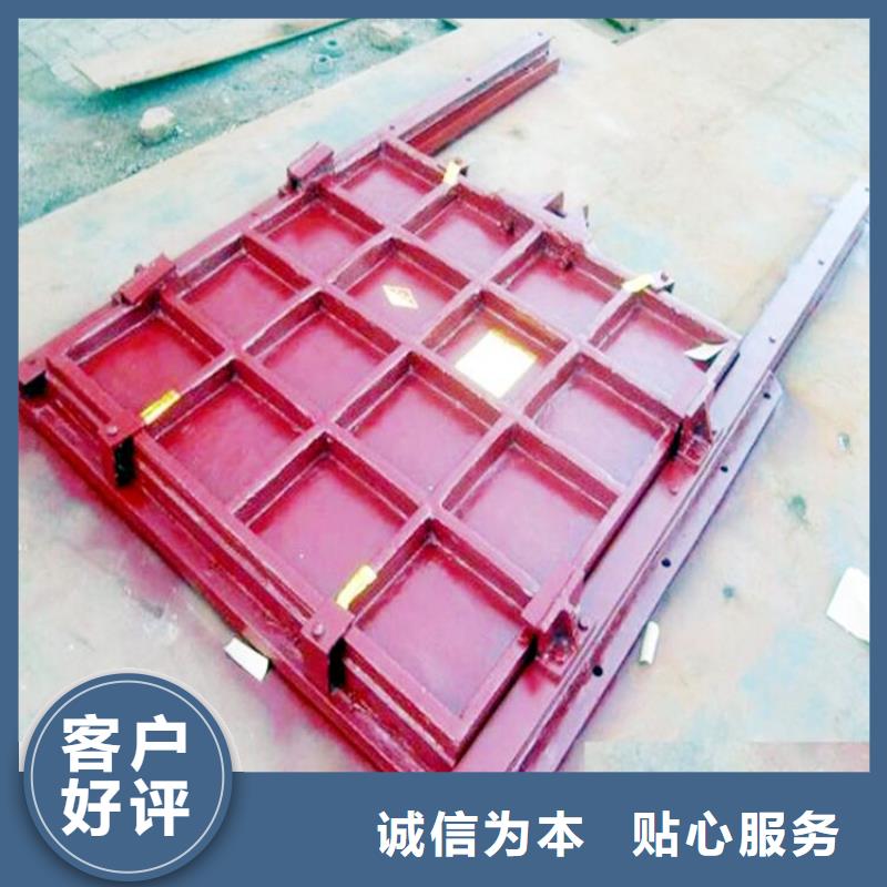  铸铁闸门厂家直接面向客户