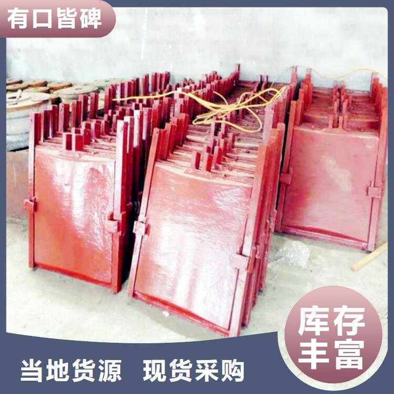 拦污栅视频-广东省珠海市|金湾|香洲|惠州|揭阳|佛山|梅州|韶关拦污栅-清污机