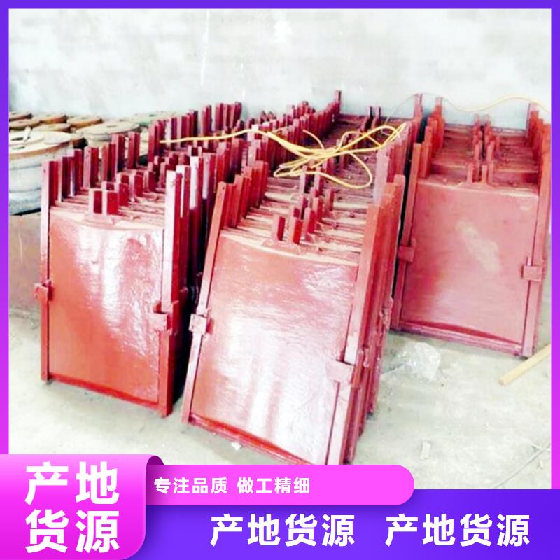 铸铁闸门暗杆式铸铁闸门      出货快
