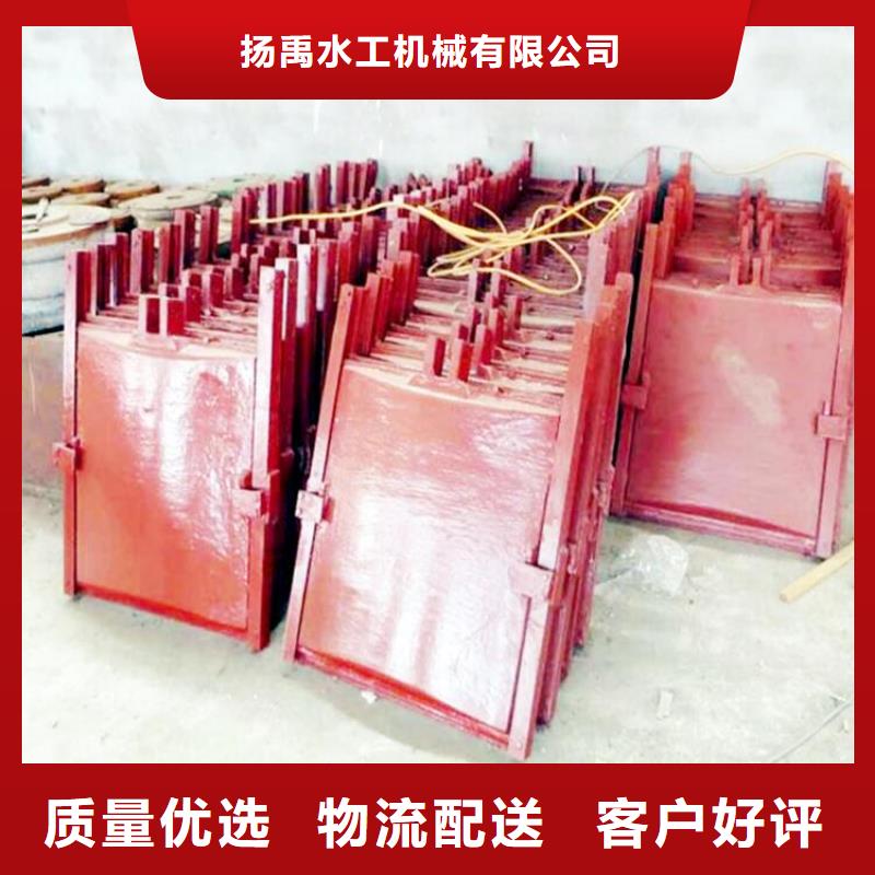 铸铁闸门法兰式铸铁圆闸门批发货源