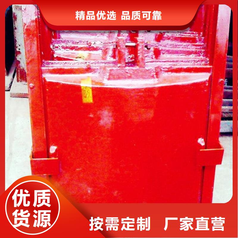 铸铁闸门厂家精选