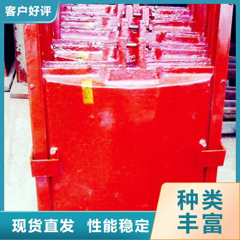 铸铁闸门-扇形闸门实力优品