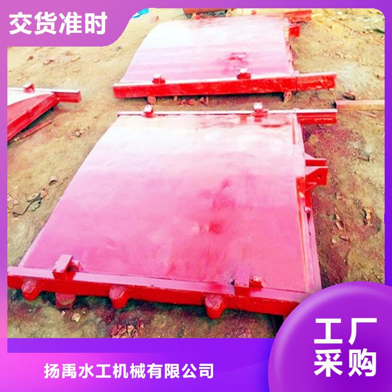 【铸铁闸门】_卷扬启闭机厂家支持拿样