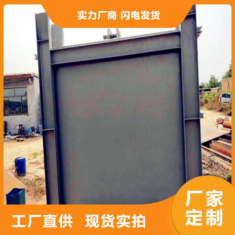 拦污栅视频-拦污栅|浙江省|宁波|丽水|绍兴|湖州|嘉兴|舟山
