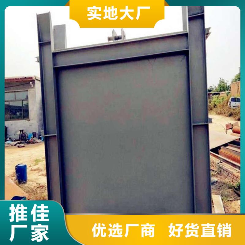 铸铁闸门,卷扬启闭机厂家保障产品质量