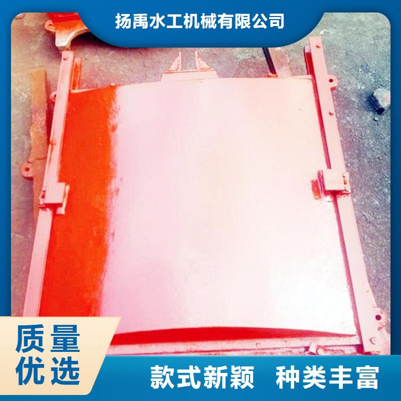 铸铁闸门免费寄样