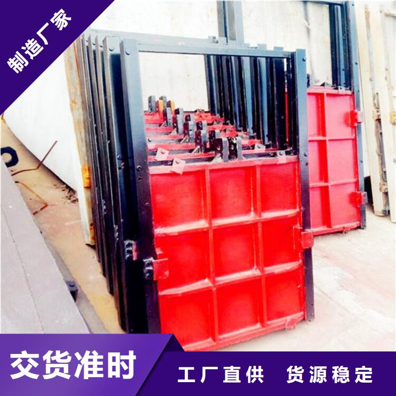 【铸铁闸门】封闭式启闭机专业生产N年