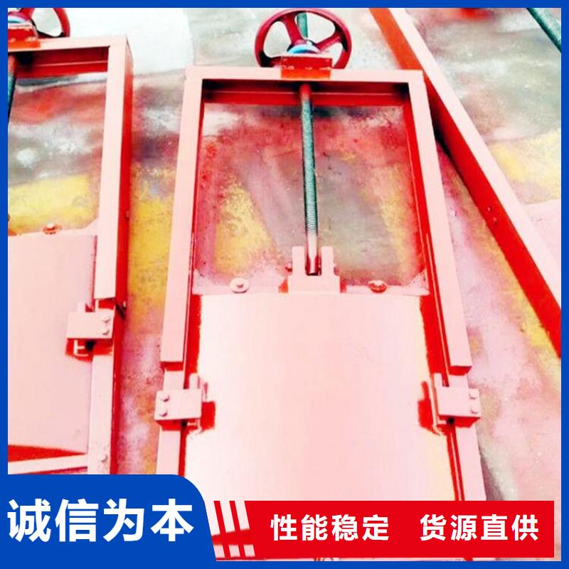  铸铁闸门快速物流发货